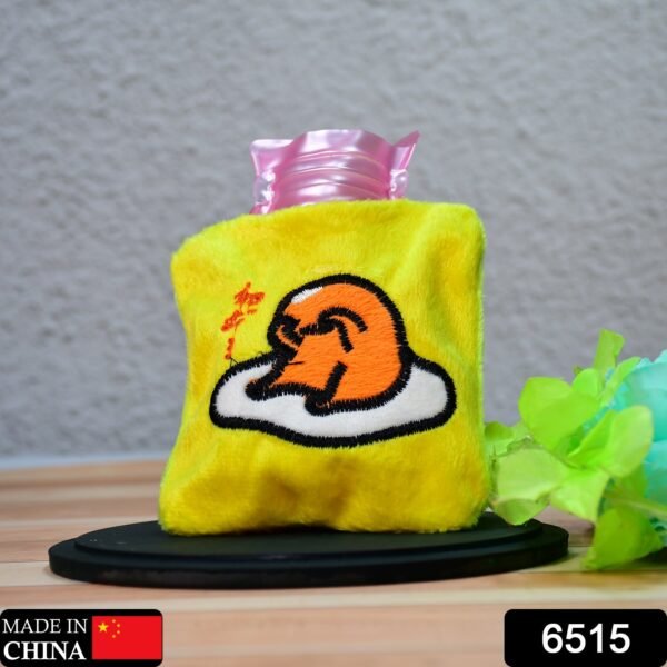 Yellow Duck Head Hot Water Bag for Pain Relief & Warmth (Cover, Small) - Image 2