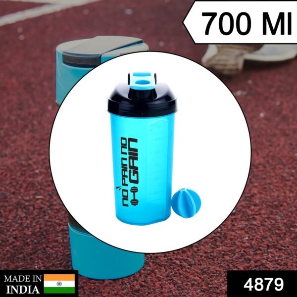 700ml Protein Shaker Bottle with Powder Storage 3-Compartment Gym Shake - Image 2
