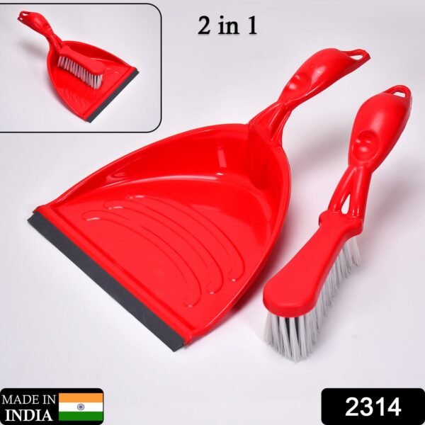 Supadi Dustpan & Brush Set ? Long-Handle Multipurpose Dust Collector - Image 2