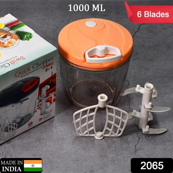 6 BLADE 2IN1 MANUAL FOOD CHOPPER, COMPACT & POWERFUL HAND HELD VEGETABLE - Image 3