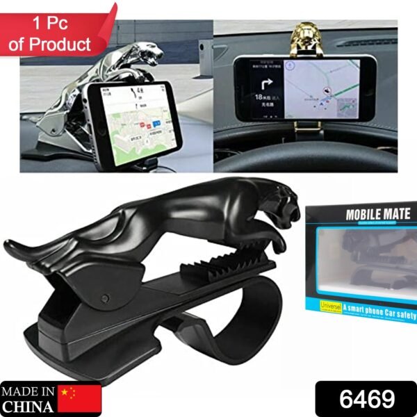 Jaguar Leopard Shape Plastic Phone Clip, Mobile Phone Holder For Car Use - Image 2