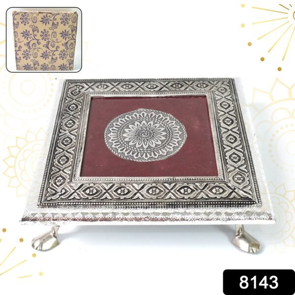 Silver - Square Pooja Chowki Patla / Bajot (20 x 20 CM / 1 Pc) - Image 2