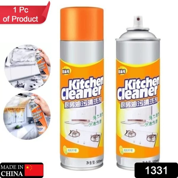 Multipurpose Bubble Foam Cleaner Kitchen Cleaner Spray Oil & Grease Stain - Image 2