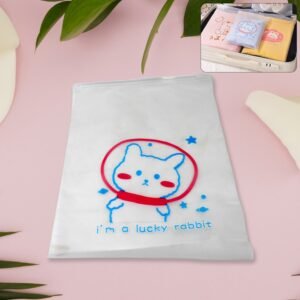 Reusable Multipurpose Pouch (1 Pc / 28 x 20 CM)