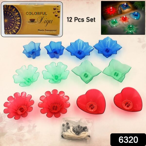 Magical Reflection Diya Set with 6 Attractive Design Cup Set Of 12 Pieces - Image 2