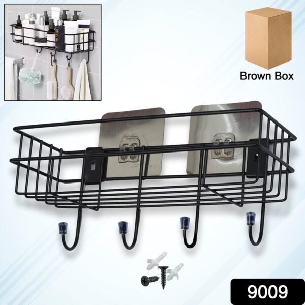 3 in 1 Shower Shelf Rack for storing and holding various household stuffs and - Image 2
