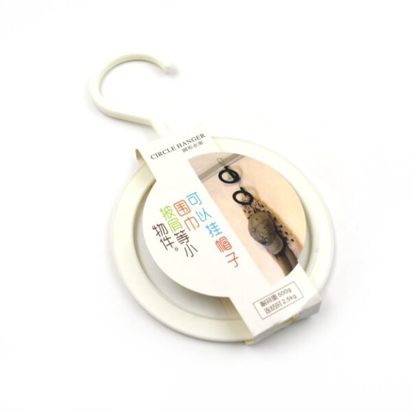 Plastic Circle Hanger for Hats, Towels & Bags (1 Pc) - Image 4