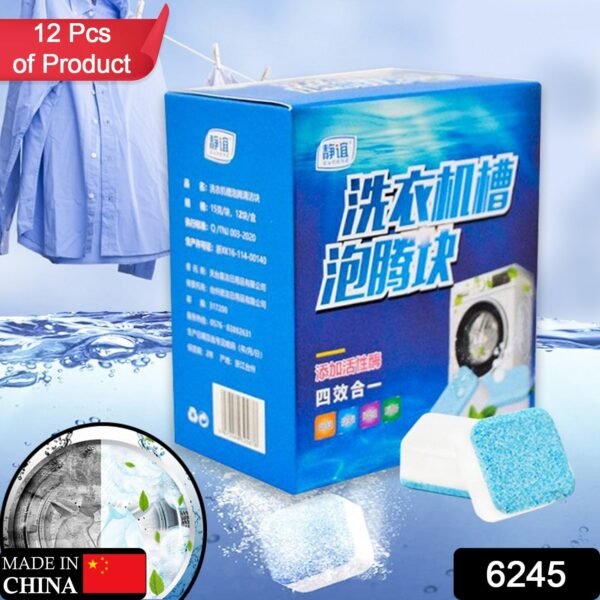 Washing Machine Cleaner Tablets - Image 2