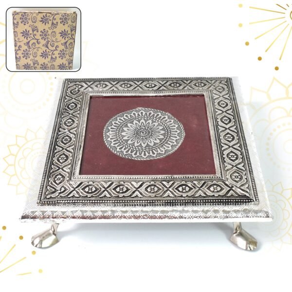 Silver - Square Pooja Chowki Patla / Bajot (20 x 20 CM / 1 Pc)