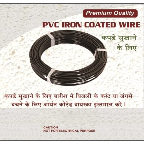 High-Quality Cloth Drying & Gardening Wire (10M) - Image 4