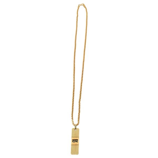 Golden Ram Naam Locket With Chain (1 Pc) - Image 5