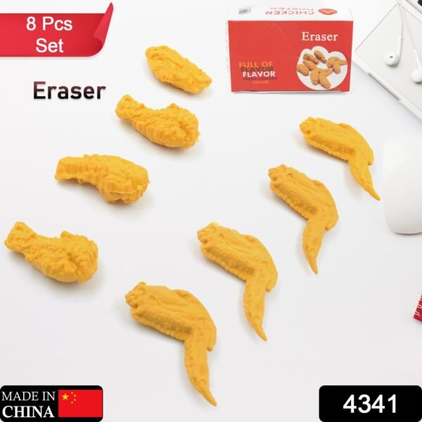Cute Chicken Wing & Leg Erasers for Kids & Students (8 Pc Set) - Image 2