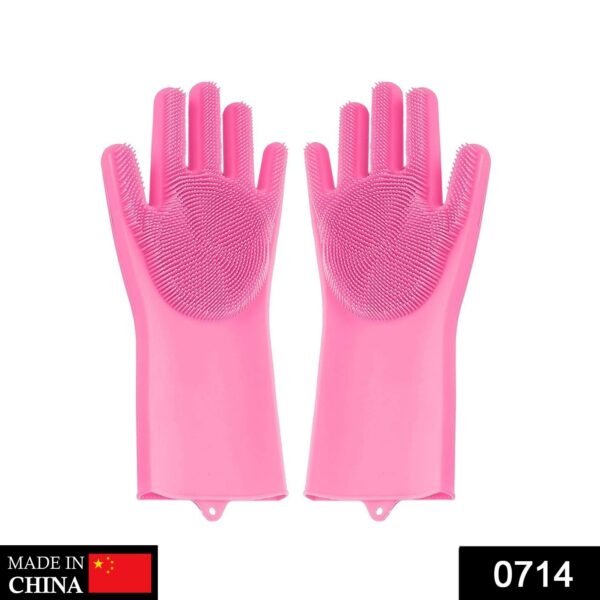 Reusable Silicone Cleaning Brush Scrubber Gloves (Multicolor) - Image 2