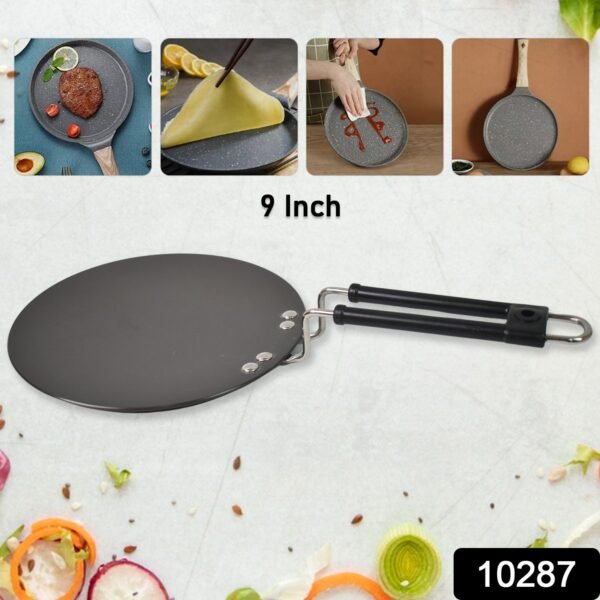 Multi Purpose Aluminium Roti Tawa (9 Inch) - Image 2