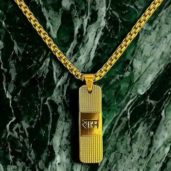 Golden Ram Naam Locket With Chain (1 Pc) - Image 4