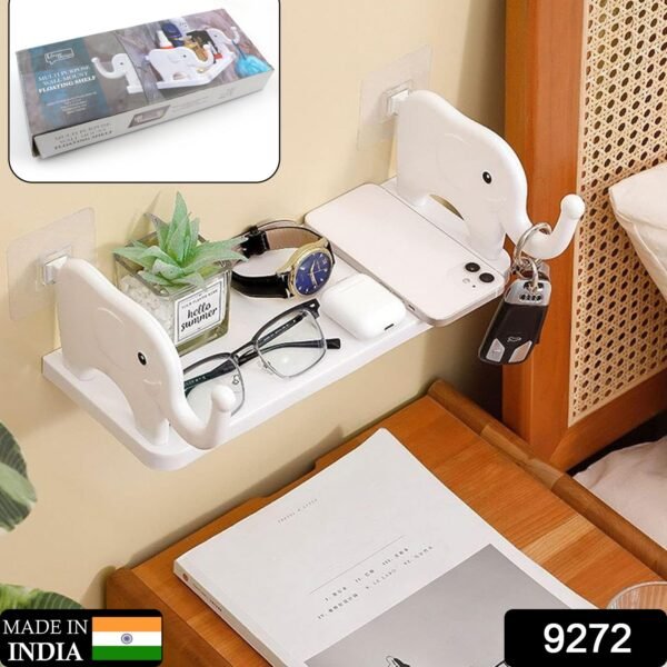 Multifunctional Elephant-Shaped Wall Shelf ? No-Punch Mini Organizer for - Image 2