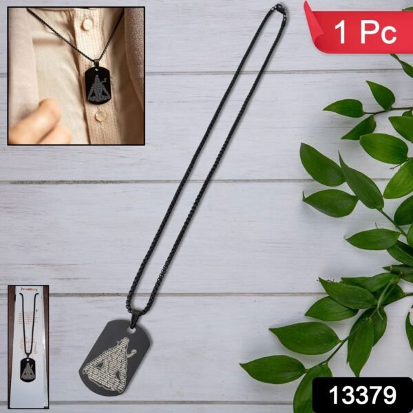 Mahadev Locket With Chain (1 Pc) - Image 2