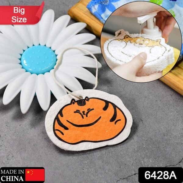 Cartoon Wood Pulp Sponge for Dishwashing  Absorbent Cleaning Pad - Image 2