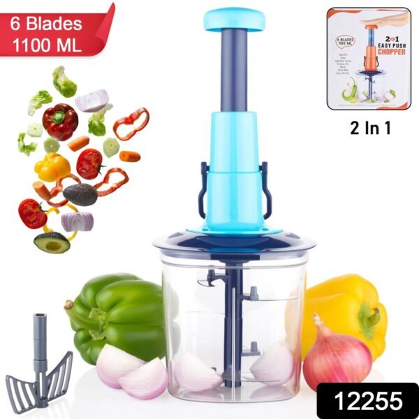 6 Blades Manual Hand-Press Vegetable Chopper (1100 ML) - Image 3