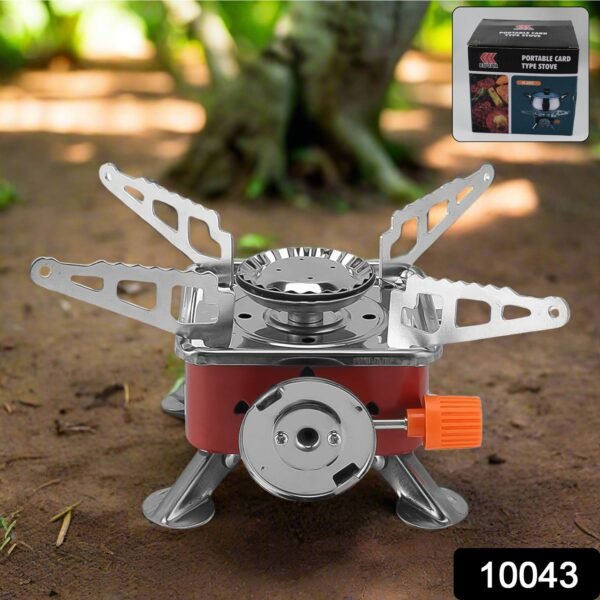 Mini Square Camping Stove, 2800W (1 Pc) - Image 2