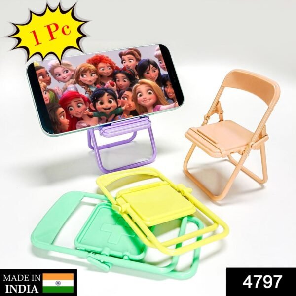 Chair-Shaped Mobile Stand ? Stylish & Sturdy Phone Holder for Home & Office Use - Image 3