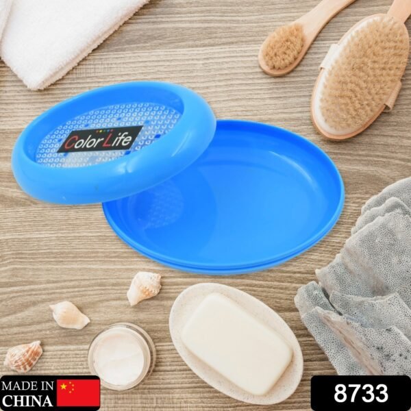 Bathroom Accessories Plastic Soap Case / Soap Dish / Soap Stand, Plastic Soap - Image 2