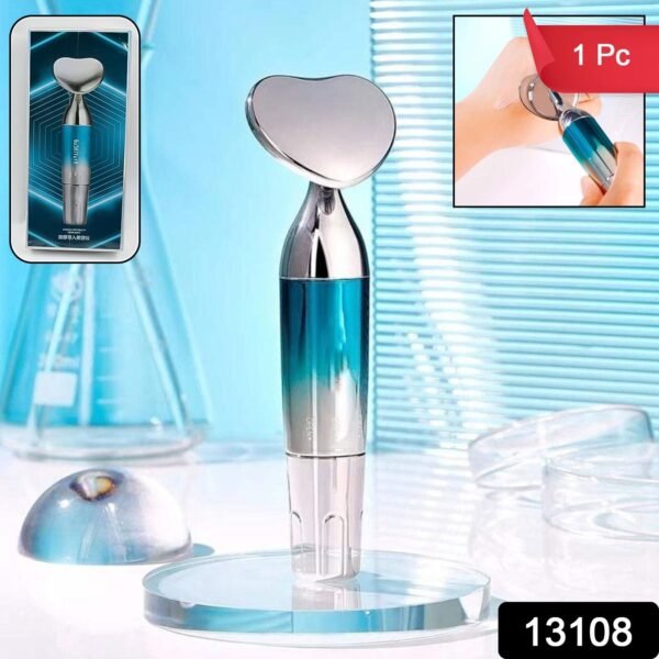 Face Vibratory Massager, Facial Beauty Device (1 Pc) - Image 2