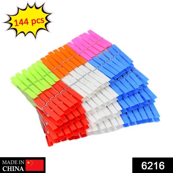 Multi Purpose Plastic Clothes Clips for Cloth Drying Clips (set of 144Pc) - Image 2