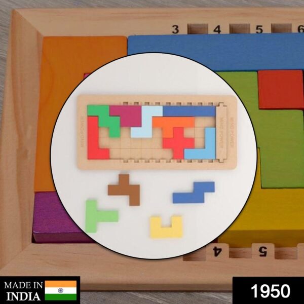 AT50 Wooden Mind Game ? Engaging Play for Kids & Babies - Image 2
