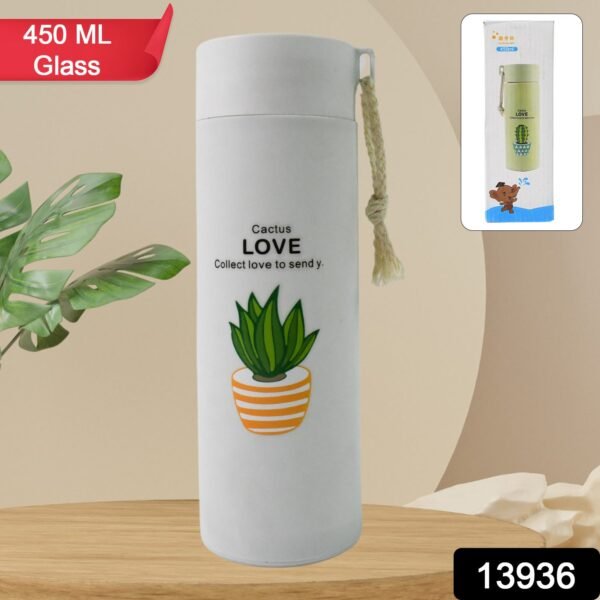 Outdoor sport Glass water bottle leakproof (450 ML) - Image 2