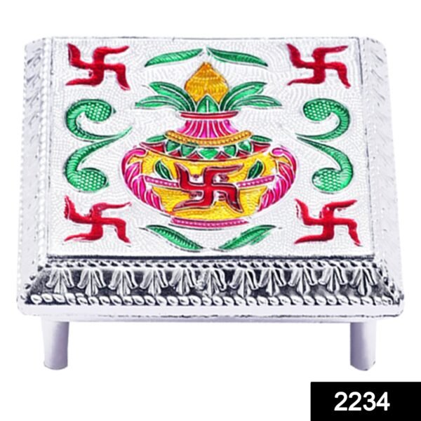 Fancy Aluminium Foil Designer Bajot - Image 2