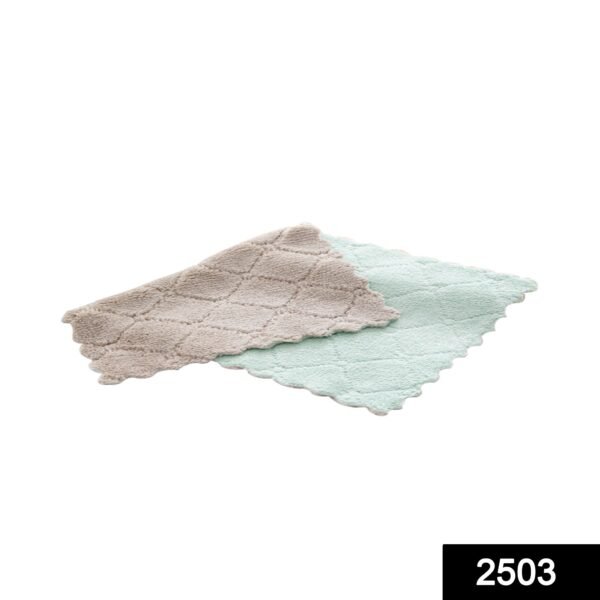 Multi -Purpose Wash Towel for Kitchen (23x12cm) - Image 2