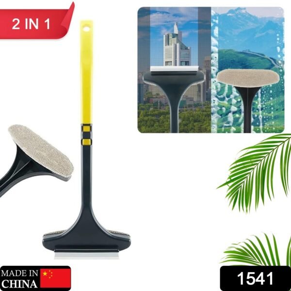 2-in-1 Mesh Cleaning Brush & Wiper with Extended Handle ? Window Cleaner (1 Pc)