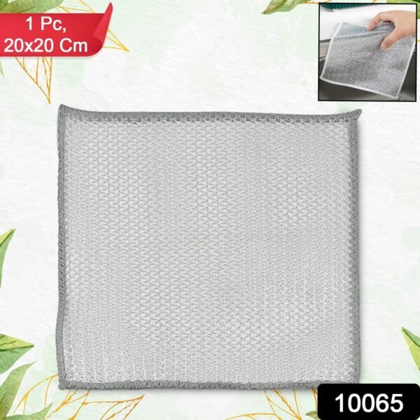 One-Sided Multipurpose Microfiber Cloths, Scrubber (1 Pc / 20x20 Cm) - Image 2