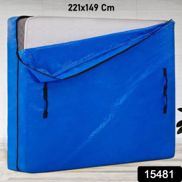 Mattress Bags / Cover (221 x 149 Cm / 1 Pc) - Image 2