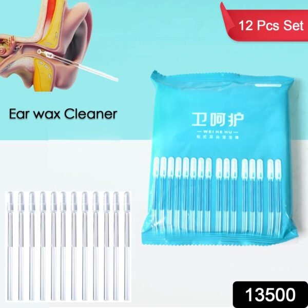 Ear wax Cleaner Stick Silicone Reusable Sticky Ear wax Removal Kit (12 Pcs Set) - Image 2