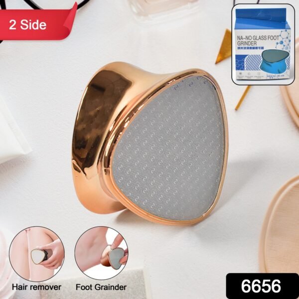 Double side Hair Eraser / Foot Grinder (1 Pc) - Image 2