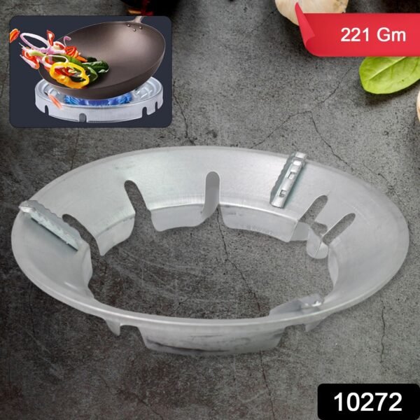 Gas Stove Burner Cover / Stand (221 Gm / 1 Pc) - Image 2