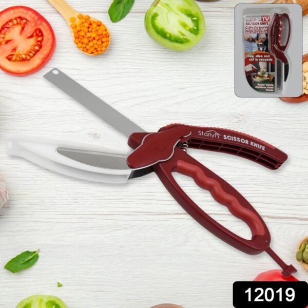 2 in 1 Kitchen Knife Scissor with Spring Locking Hinge and Chopping Board (1 Pc - Image 2