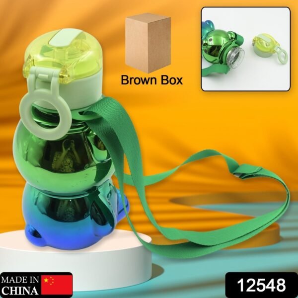 Cute Plastic Water Bottle, with adjustable shoulder strap and stickers, - Image 2