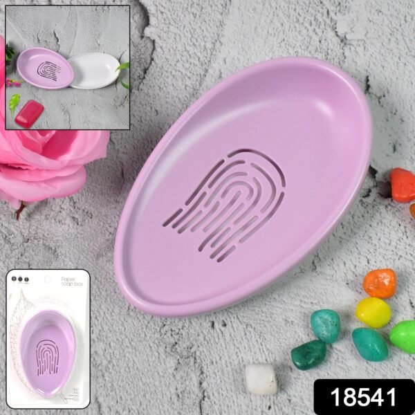 Plastic Soap Dish with Drain, Soap Holder Double-layer (1 Pc) - Image 2