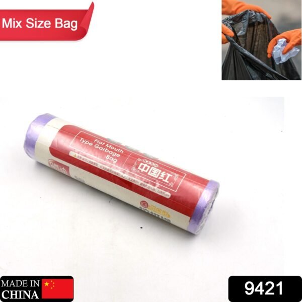 Garbage Bags Bathroom  Can Liners for Bedroom Home Kitchen Garbage Bags, - Image 2