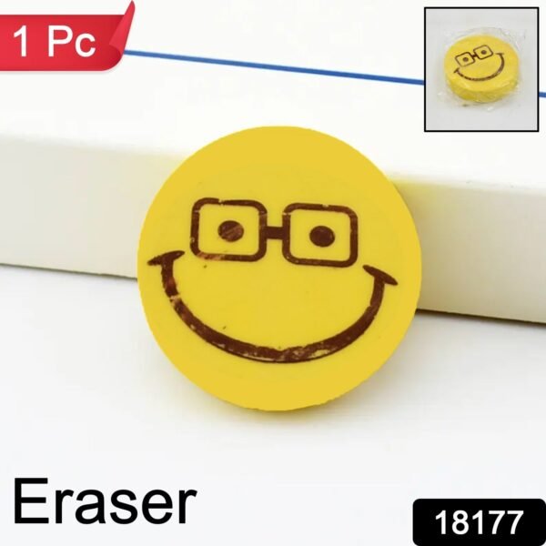 Smiley Design Eraser (1 Pc / Mix Design) - Image 2