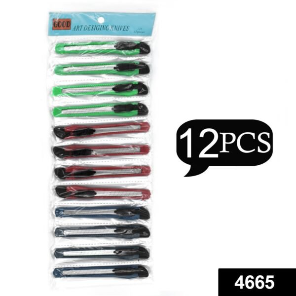 Paper Cutter Stationary Item Standard Quality Knife ( 12PC SET ) - Image 3