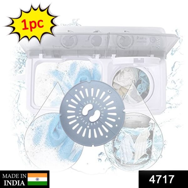 Universal Fit Top Load Semi Automatic Washing Machine Spin Safety Cover / - Image 2