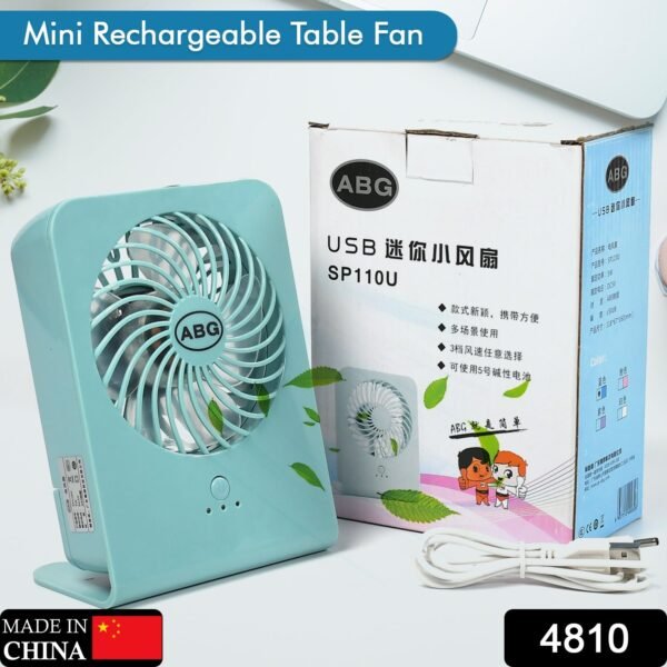 Portable Desk Fan ? Big Table Fan with 3-Speed Settings for Office, School & - Image 2