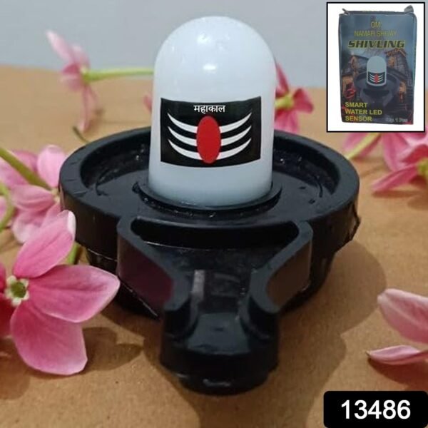 Water Sensor LED Shivling Idol for Pooja & Festivals - Image 2