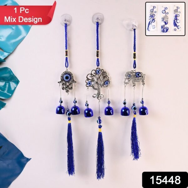 Metal Evil Eye Wind Chime Bells (Mix Design / 1 Pc) - Image 2