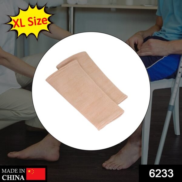 (XL) Knee Cap for Knee Support - Image 2