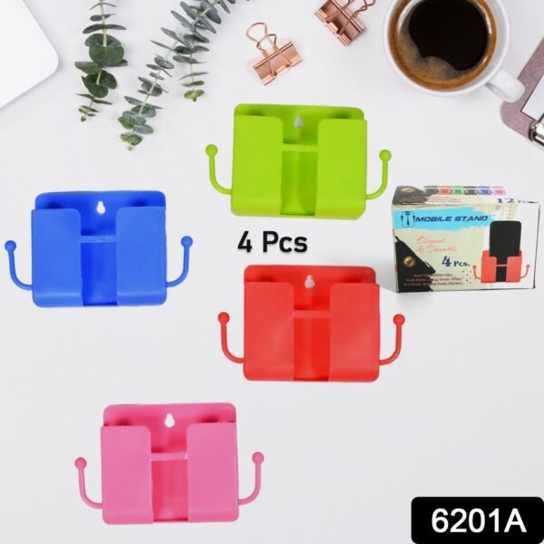 Wall Mounted Storage Box / Remote Storage Organizer Case with 2 Side Hanging - Image 2